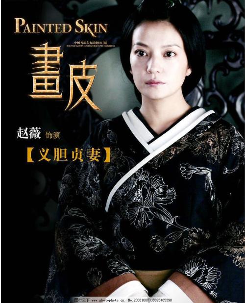 买个假日本东和大学文凭毕业证